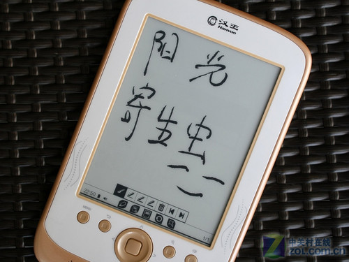 专为书女量身打造 汉王F61电纸书评测