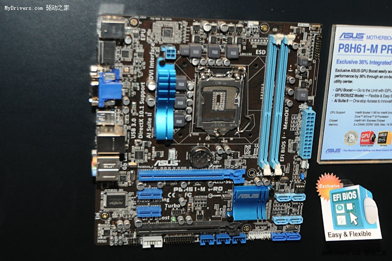 【高清图】华硕Z68主板曝光 玩家国度新X58更