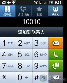 Android2.2+网圈 三星盖世系列S5570评测