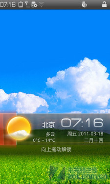 乐OS2.0带来全新体验 联通乐phone评测 