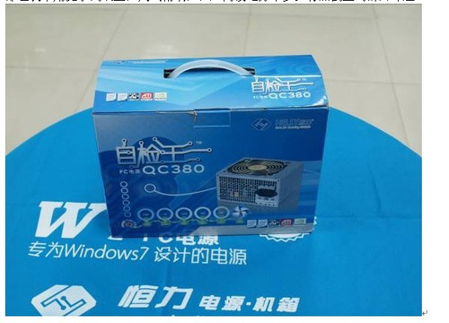 ���컯���ռ��͵�Դ�D�D�Լ���QC-380�ذ����� 