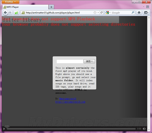 首款HTML5播放器 浏览器播放本地音乐_高清新