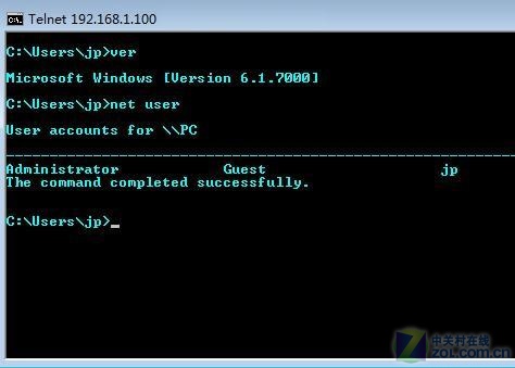 Windows7Telnet 