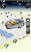 HTC 渴望S评测