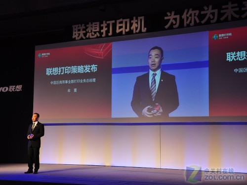 ��ī��ӡΪδ�� ���뷢��2011ս����Ʒ 