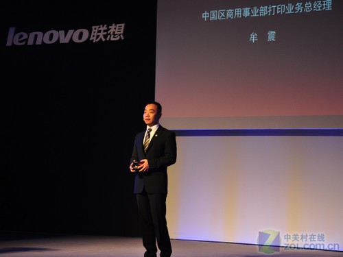 ��ī��ӡΪδ�� ���뷢��2011ս����Ʒ 