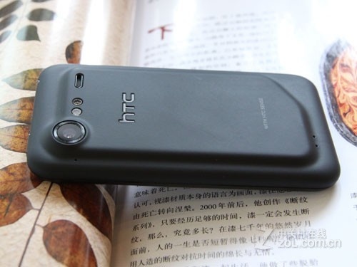 HTC S710d ͼƬ(8)-Ѹ����Ѷ