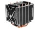 ��ʿAC Freezer Xtreme Rev.2