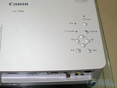 赠ixus115数码相机 佳能LV-7390促销中 