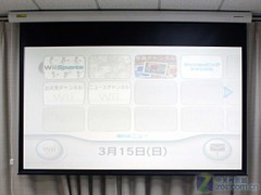 提升画质 美视120英寸电动幕仅2250元 