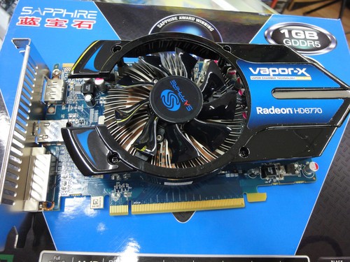 蓝宝发布HD6750 Vapor-X