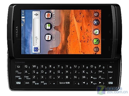 Android三防 KDDI定制卡西欧Commando