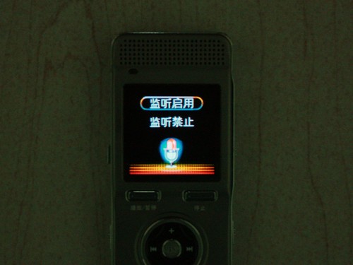 专业品质多功能录音 京华HQ-60 录音笔评测