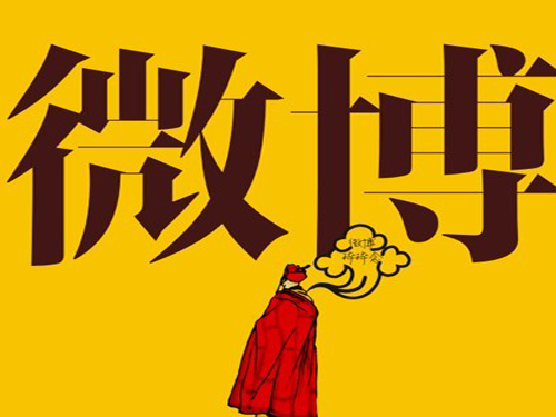 用户数量破亿在即 谁来推中国3G一把?