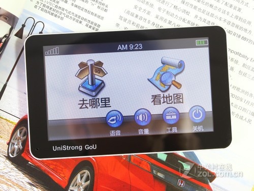 ϻһ GPS¿Ʒ̵ 