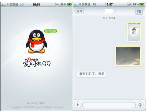 手机小米稿手机6厂商开机显示mi不充电图片