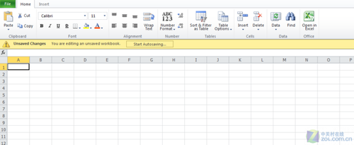 微软发布今日云计算产品Office 365_office2010破解版