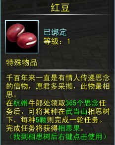 �������öݼ������365��˼����е��� 