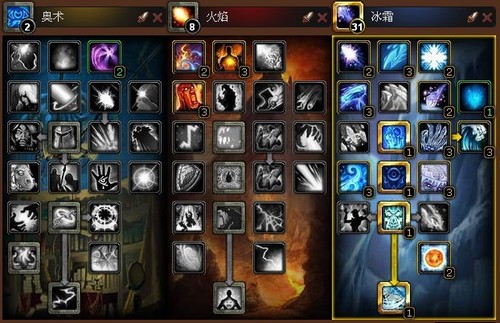 ħ������4.1ʮ��ְҵר������������Ԥ�� 