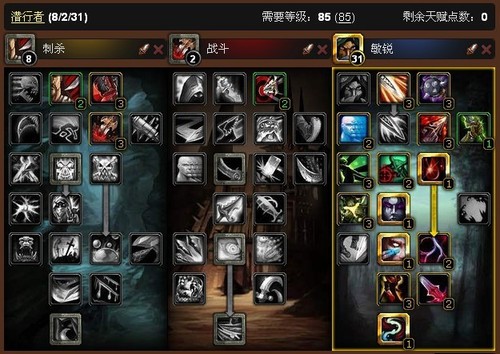 ħ������4.1ʮ��ְҵר������������Ԥ�� 