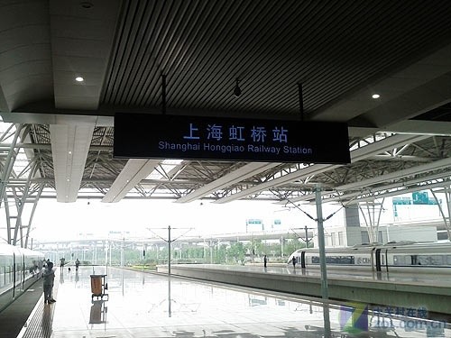 总结:网速车速难齐飞_华为 C8500S_3G应用