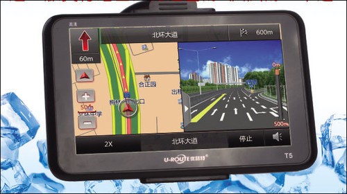 ���ʢ�� 5�������·��T5����299 