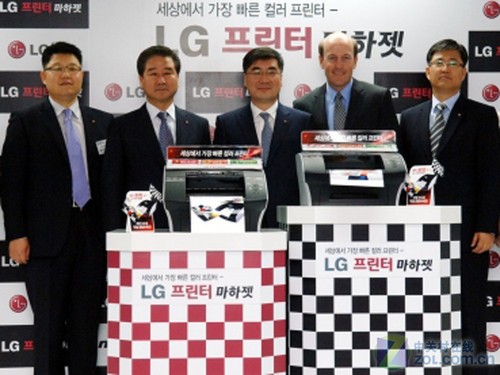 ����LG������������ɫ��ī��ӡ����Ӫ 