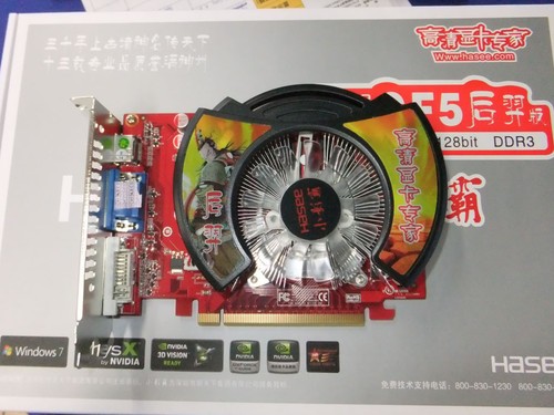 Լ۱ȼ ȫ̬GTS440599 