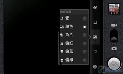W/G˫ģ׿2.2 W6 
