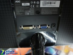 LED+2000:1AOC 20Һ890Ԫ 