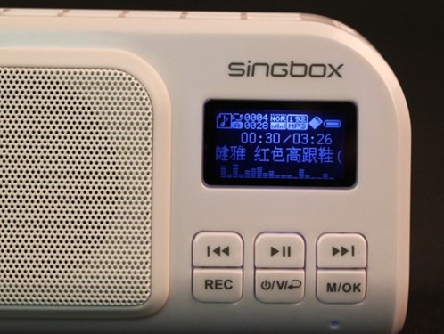 介个是口的琴 不是《钢的琴》