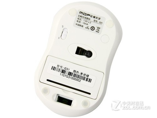  ĦG31Ц<A href=http://www.zhujiangroad.com/price/mouse.html TARGET=_blank><u><font color=#000000></font></u></a> 