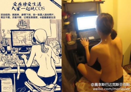 自己好才是真的好类_网络游戏-中关村在线