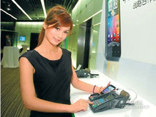 HTC Ruby 图片(6)-迅龙电讯
