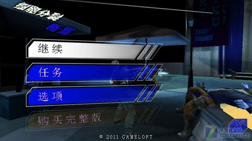 索尼爱立信 高尔夫游戏_高尔夫安卓游戏_索尼手机爱立信型号m1i手机驱动