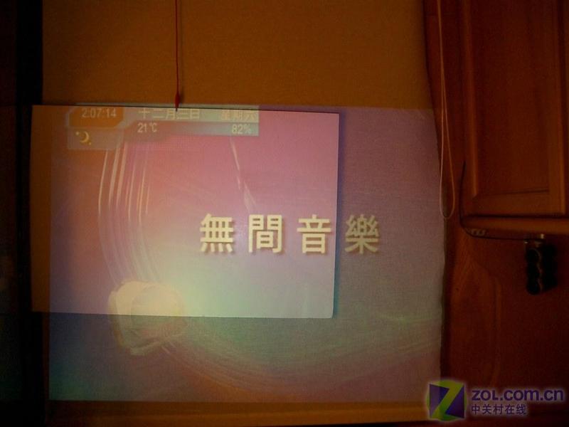 �ڵ绹ʡǮ ��������LEDͶӰ��[ͼ]ͼƬ����,ͼ6-ZOL�йش����ߵ�6��
