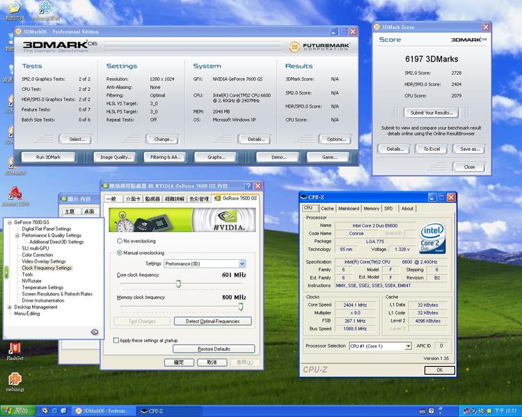 ���ɳ���3.6GHz Ӣ�ض���װE6600ͼ��ͼƬ����,ͼ15-ZOL�йش����ߵ�15��