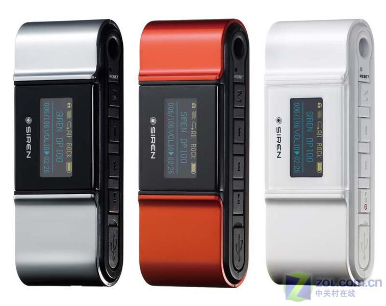 ����7.5mm �ſ��ɫMP3��ƴiPod nanoͼƬ����,ͼ3-ZOL�йش����ߵ�3��