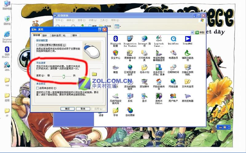����������תС��Ϸ �������ƪ(ͼ)ͼƬ����,ͼ5-ZOL�йش����ߵ�5��