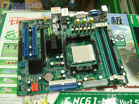 ����475MHz DVI��AM2ͼ��������540ԪͼƬ����,ͼ4-ZOL�йش����ߵ�4��