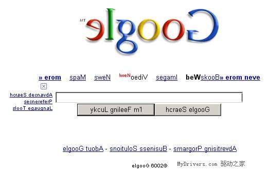 С����� ��Google�й�ϵ��8��С��ϷͼƬ����,ͼ6-ZOL�йش����ߵ�6��