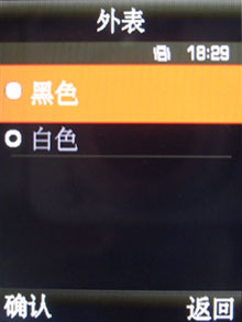 ʷ������� 200����������D848����ͼƬ����,ͼ20-ZOL�йش����ߵ�20��