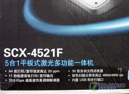 ���ǣ�Samsung��4521FͼƬ���� ��7�� -ZOL�йش����ߵ�7��