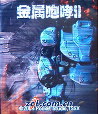 �������������� ���ֵ��Ϸ�ֻ��Ƽ�ͼƬ����,ͼ3-ZOL�йش����ߵ�3��