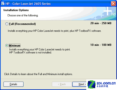 HP 2605ϵ�д�ӡ������������װͼ��ͼƬ����,ͼ3-ZOL�йش����ߵ�3��