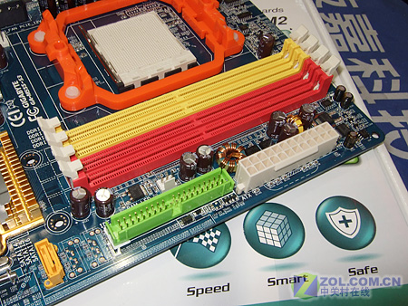 ���Σ�GIGABYTE��M55S-S3ͼƬ���� ��7�� -ZOL�йش����ߵ�7��