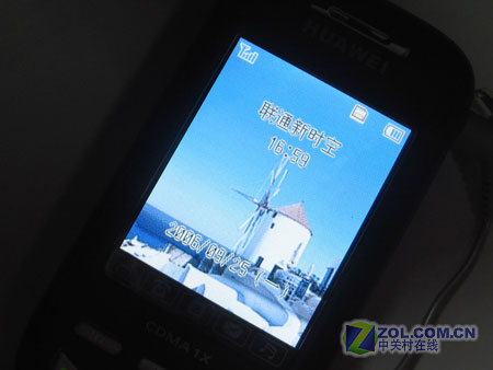 �������ֶ����� ��ΪC7168�ֻ���ϸ����ͼƬ����,ͼ1-ZOL�йش����ߵ�1��