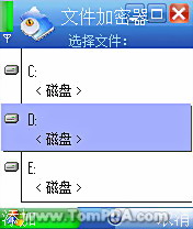 ��������������� ����ϵͳ����ȫ����ͼƬ����,ͼ20-ZOL�йش����ߵ�20��