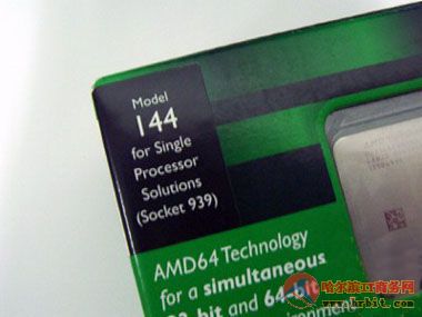 AMD��� 144(��)ͼƬ���� ��17�� -ZOL�йش����ߵ�17��