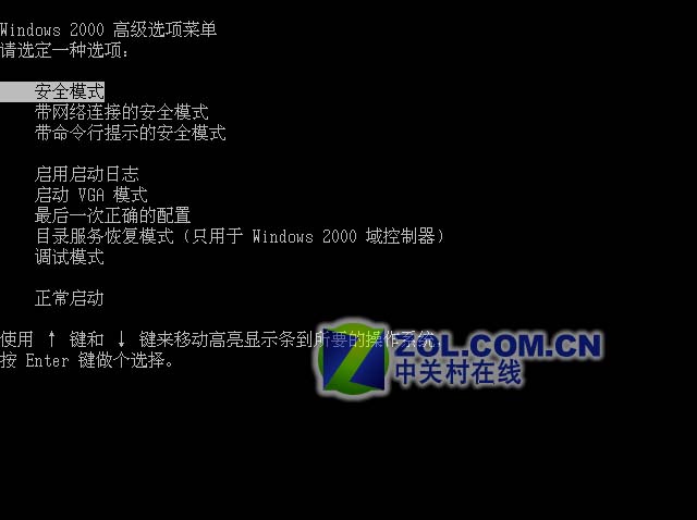 �͵ȴ�˵�ټ� ��ߴ�����Ƭ�����ٶ�ͼƬ����,ͼ2-ZOL�йش����ߵ�2��